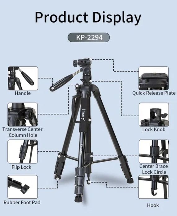 Штатив jmary KP -2294 монопод трипод для телефона и камеры