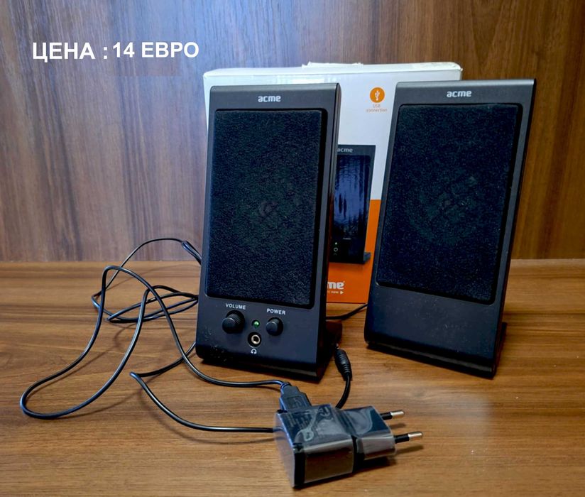 Домашни електро уреди