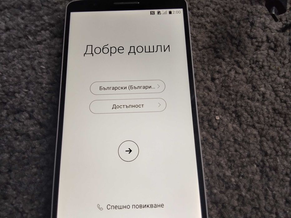 страхотен оригинален смартфон LG с оригинално зарядно и нова батерия