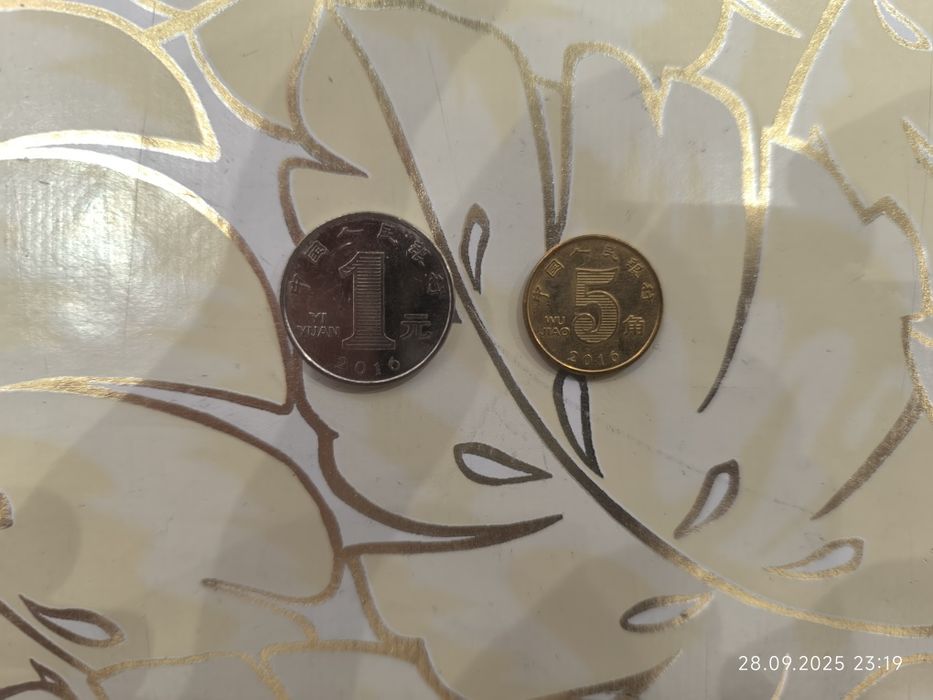 Tangalar/монеты So'm, Rubl, Yuan, Lira