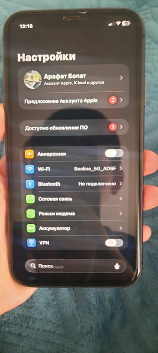 Айфон 11 64гб 71емскость