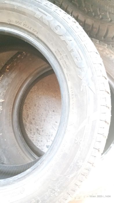 Продам зимние шины