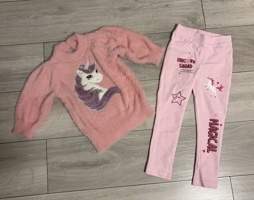 Lot imbracaminte copii