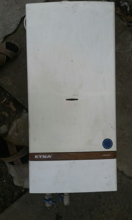 Котел отопительный настенный