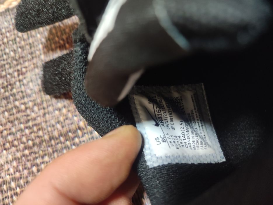Детски маратонки Nike pico 5 номер 25