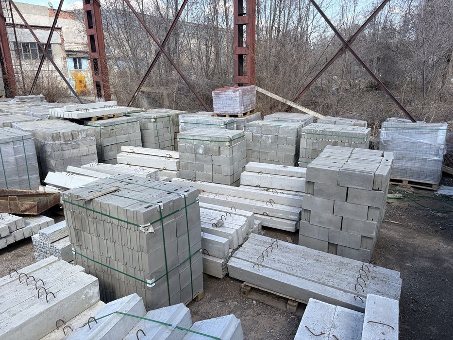 Плиты дорожные продам