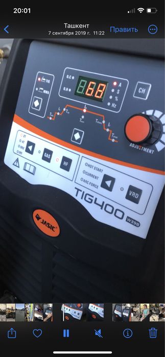 Аргонный сварочный аппарат (TIG400)