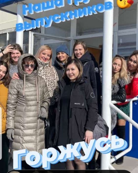 Курсы парикмахера.