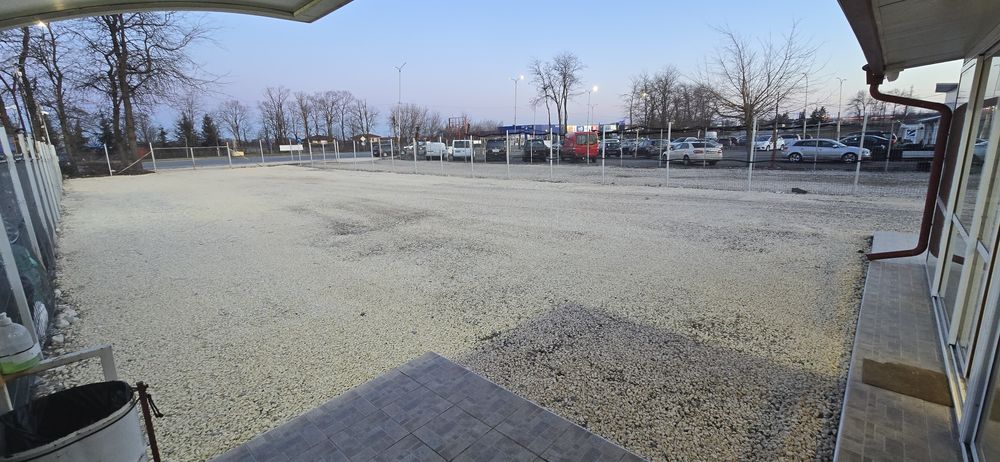 Дава се Под наем