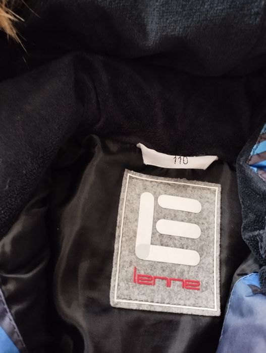 Комбинезон зимний 110 Lenne / Kerry