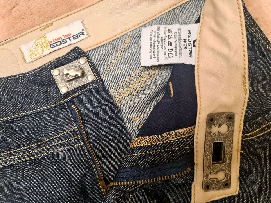 Дънкови пола REDSTAR