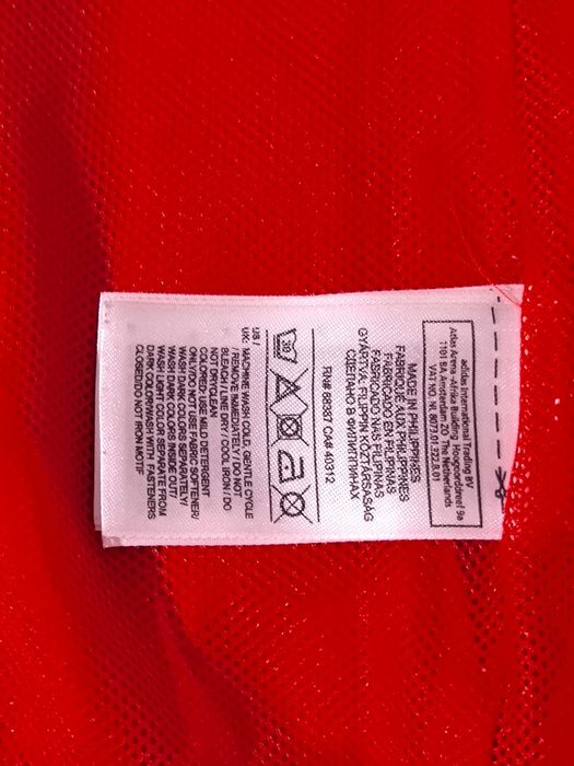 Мъжко яке/ Ветровка на Adidas