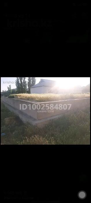 Продается участок