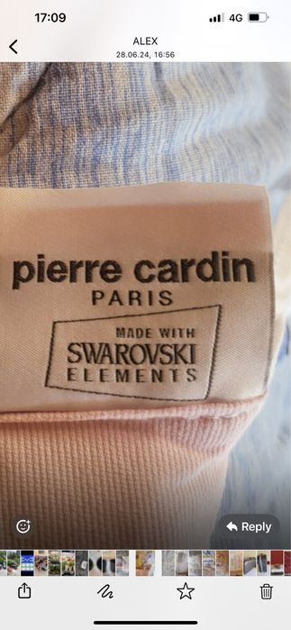 Обиколник за бебешко креватче Pierre cardin