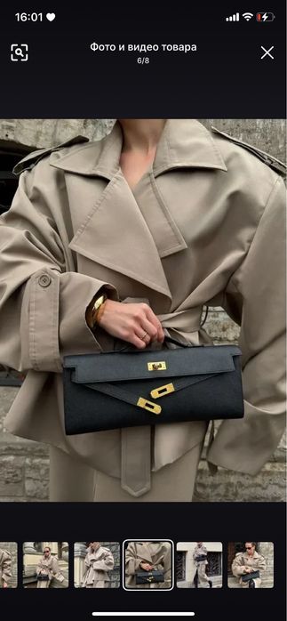 укороченный тренч женский