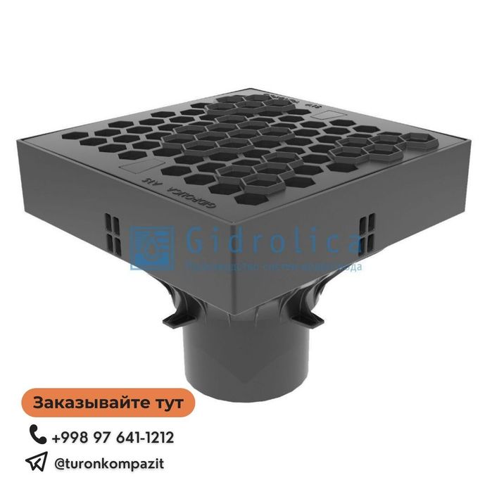 Окава сувлар учун трап, слив, тарнов, брусчатка, сантехника