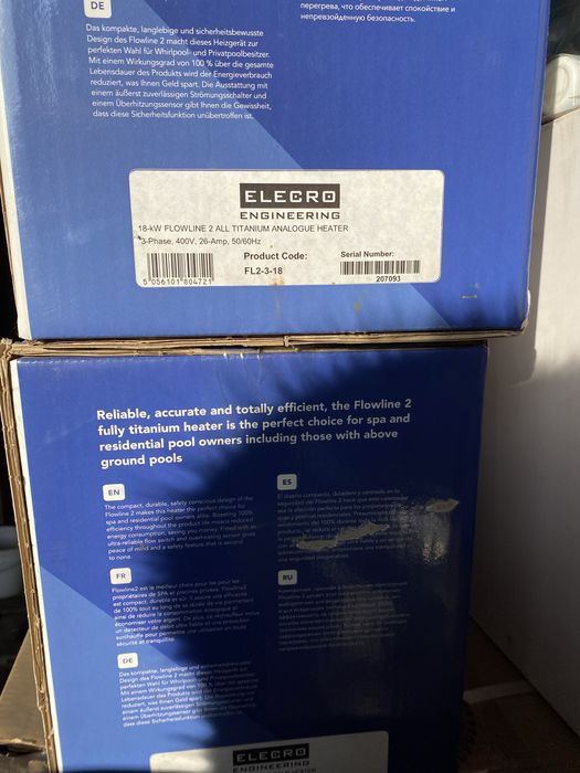 Хлор 90 МТ (мульти таб)