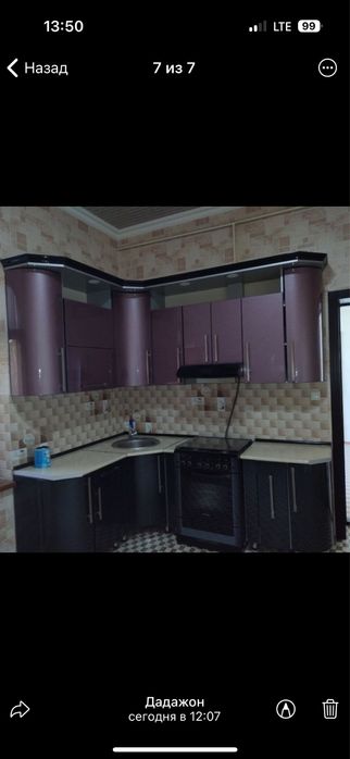 Хуня набор 2комплект