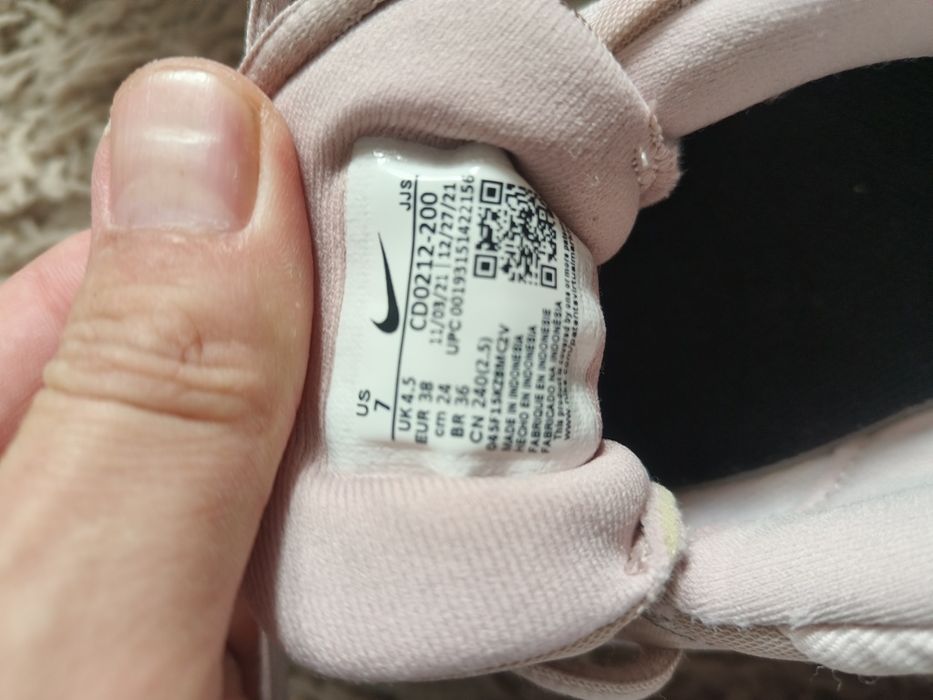 Nike Legend Essential Stone Mauve