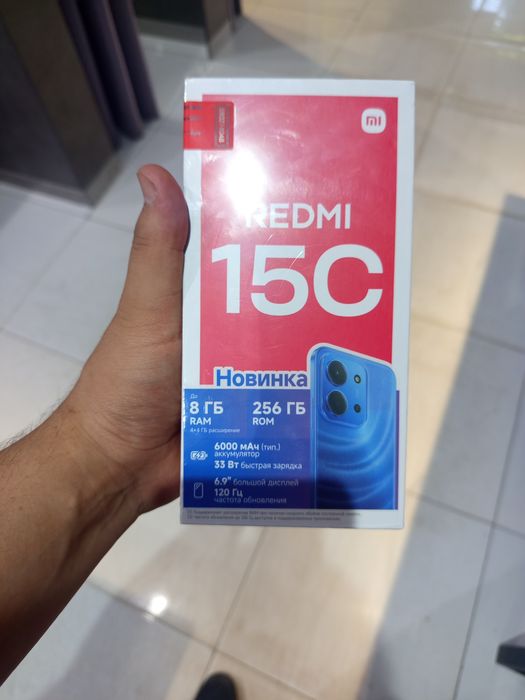 Redmi 15C 8/256 GB