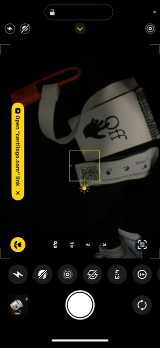 Off-White 100% оригинални къси панталонки