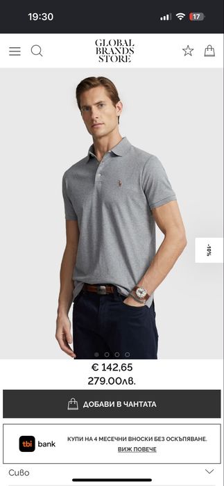 Ralph Lauren поло тениска