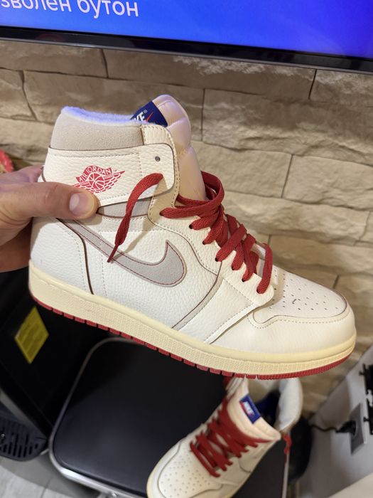Air Jordan 1 High OG "Rare Air"