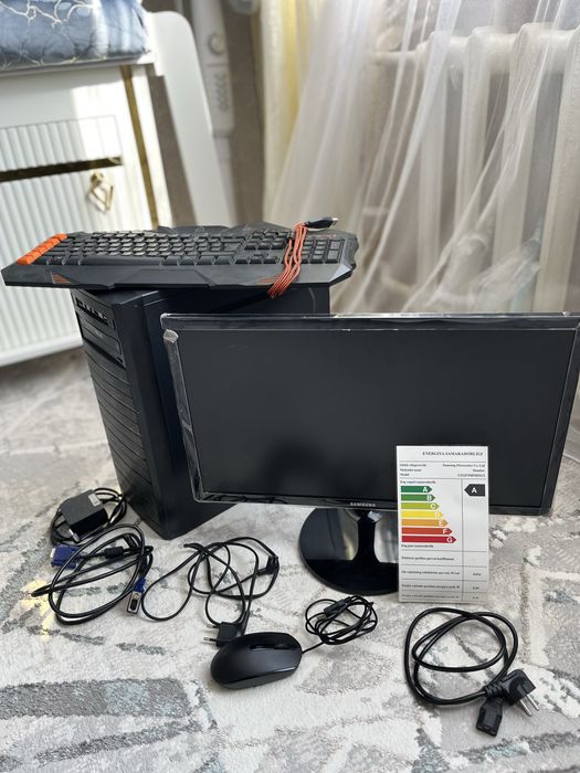 Продам полный комплект пк