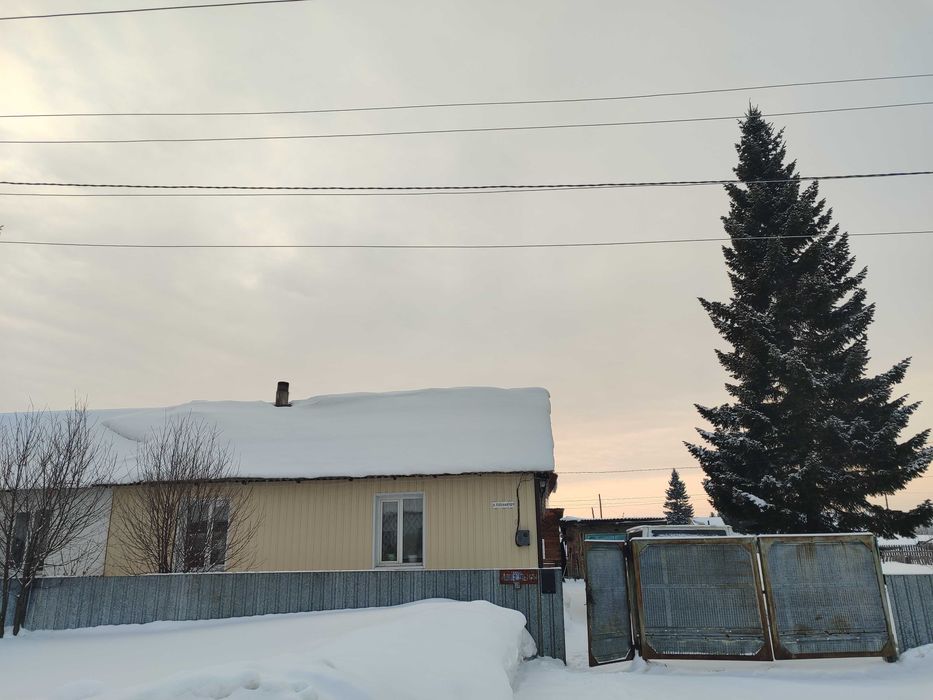 Продается дом 3х комнатный