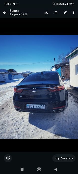 Продам машину Кия