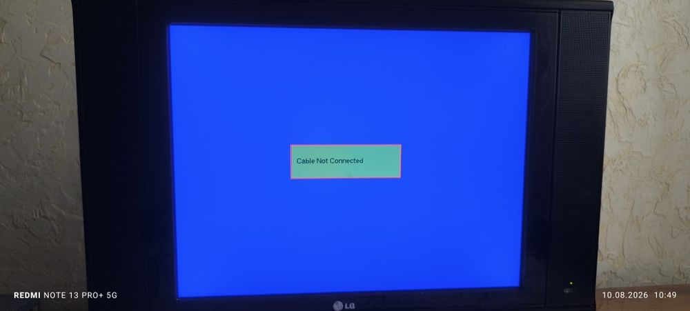 LG монитор старый