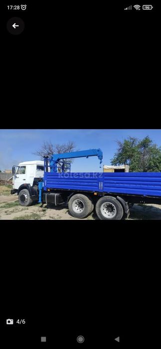 Услуги манипулятора