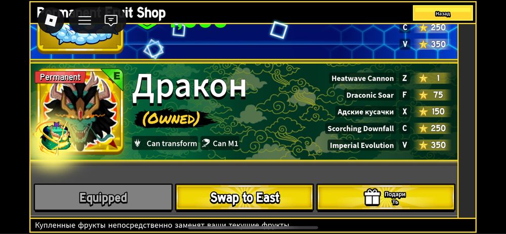 Аккаунт Бф фул прокаченный