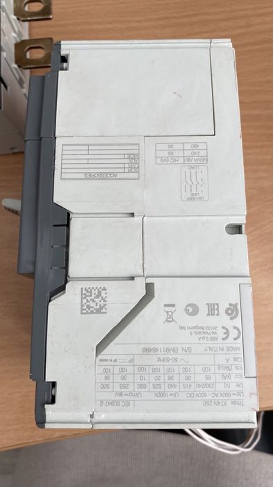 Автомат 250А