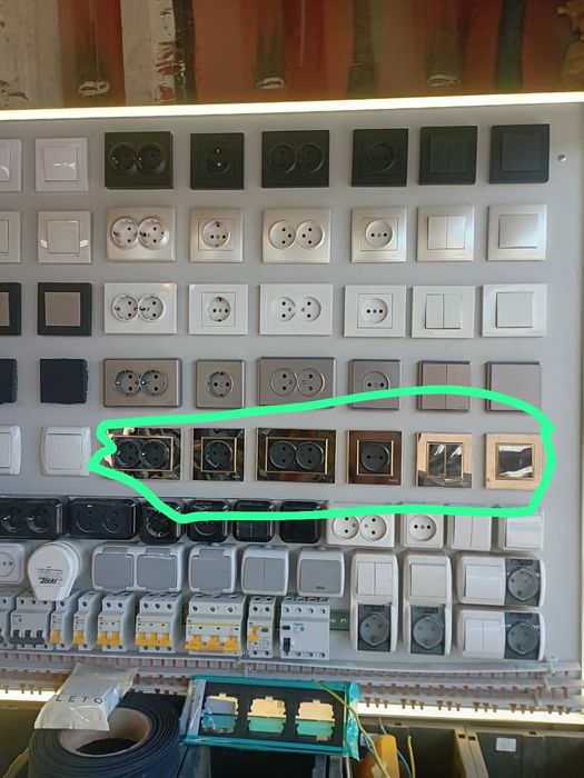 Сантехник Электрик