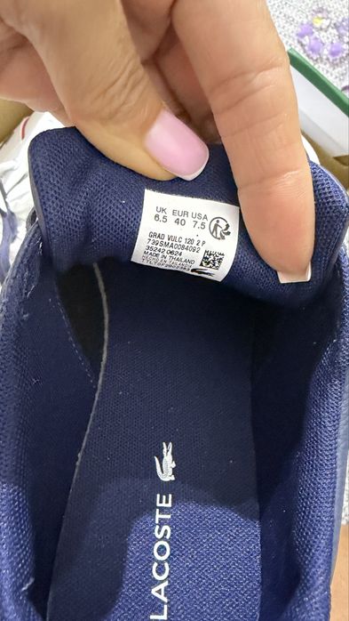 Кеды Lacoste мужские