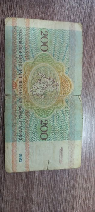 Продам  белорусские рубли