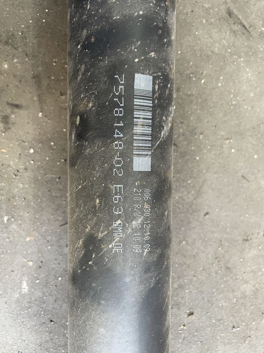 Диференциал БМВ 6 серия, Е63 635д 3.15 (diferencial bmw e63 635d)