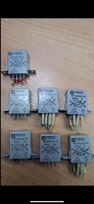 Радиодетали ссср