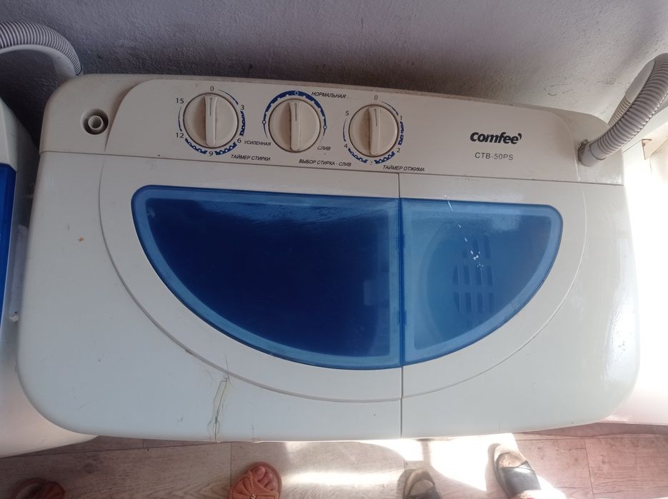 2-стиралка б/у хорошая состаяние