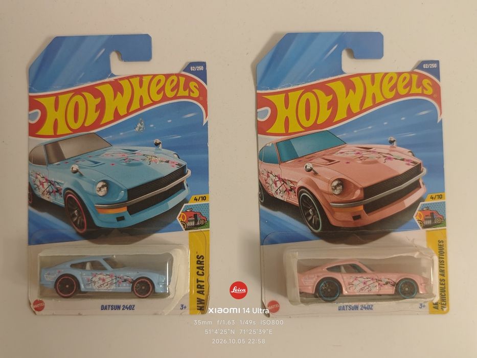 Парные Hot wheels