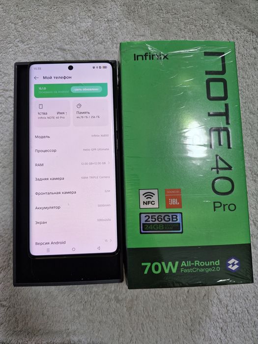 Infinix Note 40 Pro  12+12/256GB IDEAL