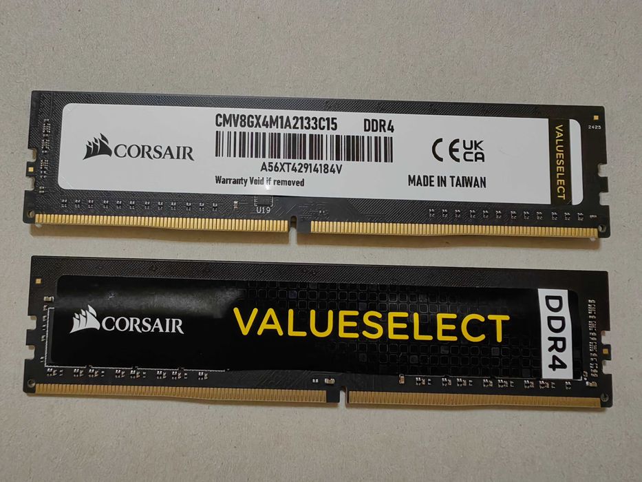 Memorie Corsair ddr4 2x8gb 2133mhz