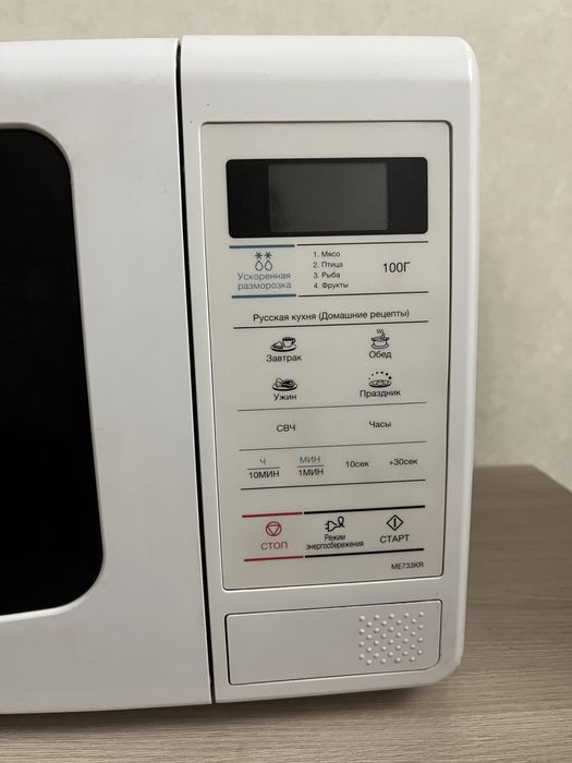 Продам микроволновку Samsung