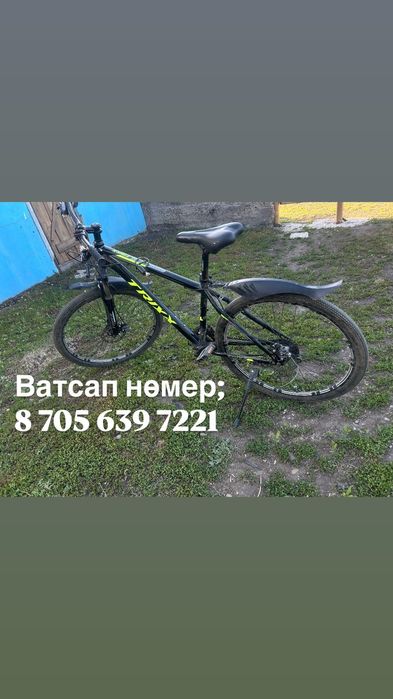 Продажа велик TRINX