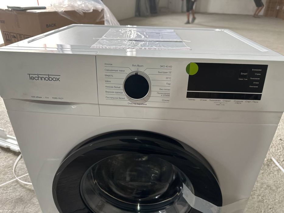 Стиральная машина автомат Technobox KG70-12L21