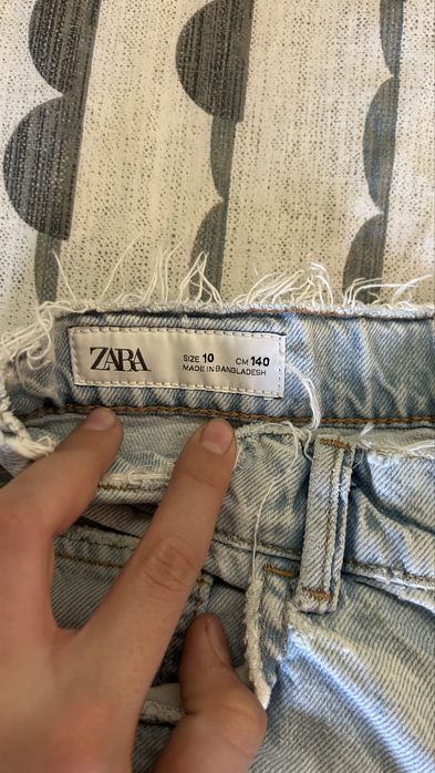 Маркови къси гащи