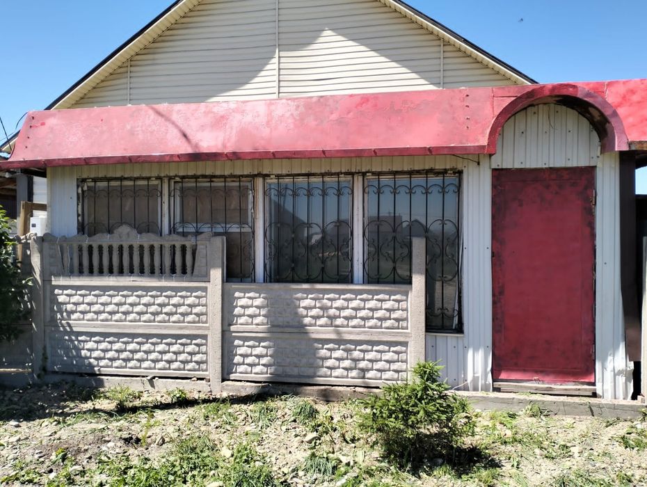 Киоск магазин ...