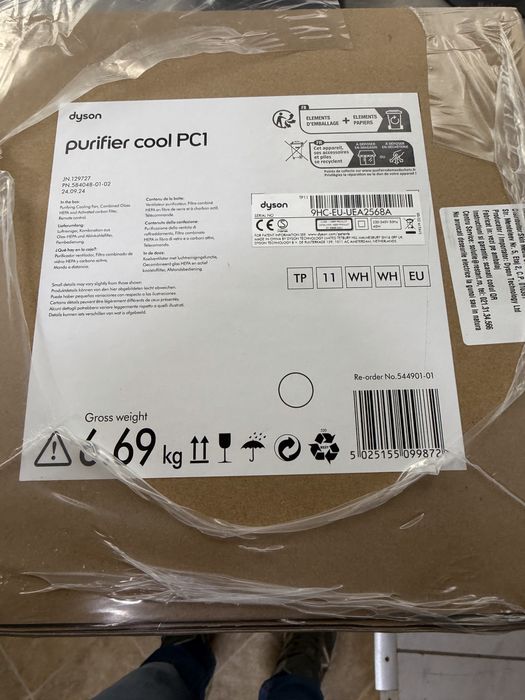 Purificator aer dyson PC1 TP11 telecomada