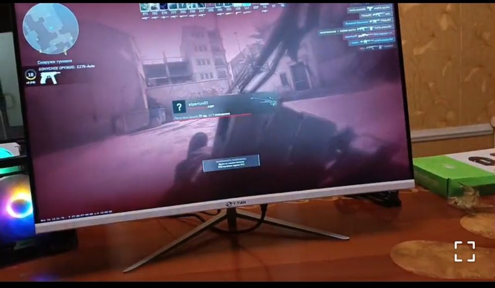 Янги компьютер бор